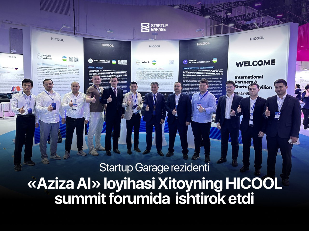 Startup Garage rezidenti Dcard startapi Imkon Ventures’dan $20 000 miqdorida investitsiya jalb qildi.